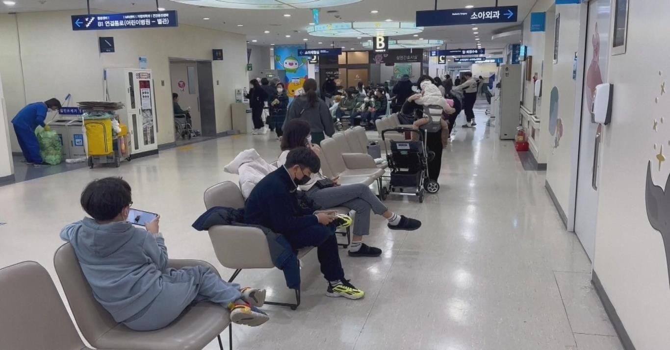 입국 후 건강검진