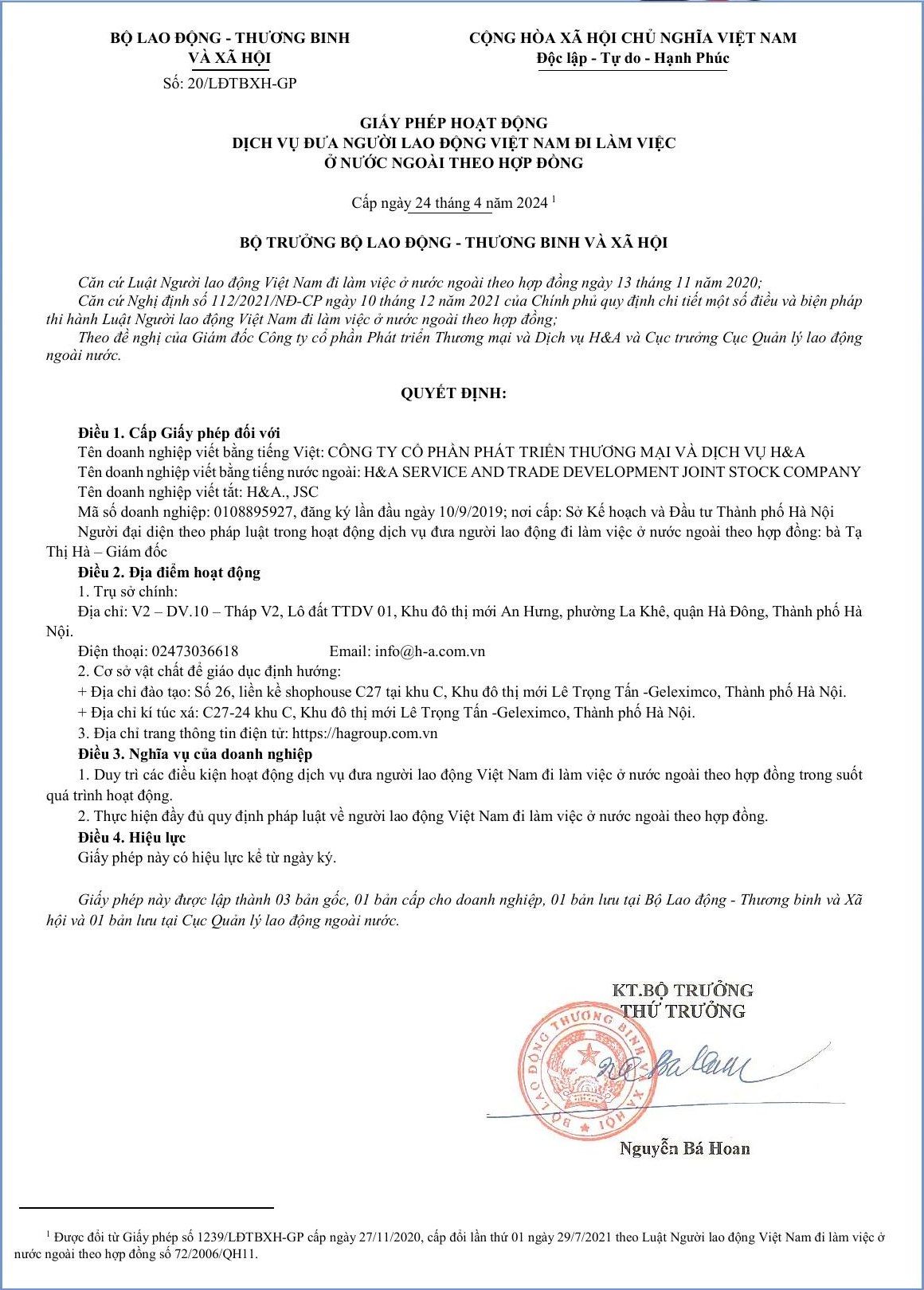H&A license