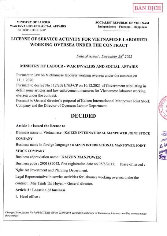 KAIZEN license